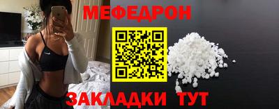 дживик Жуковский