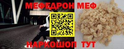 гашиш Заводоуковск