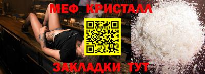 mix Заволжье