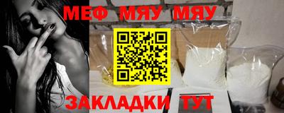 гашиш Заводоуковск