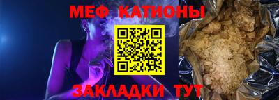гашиш Заводоуковск
