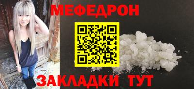 гашиш Заводоуковск