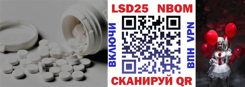 Лсд 25 экстази ecstasy  ОМГ ОМГ ссылка  дарк нет клад  купить наркотик  Волхов 