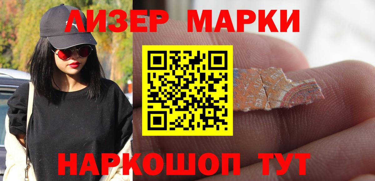 ЛСД экстази  Вход с VPN  Волхов  ЛСД экстази ecstasy  Лсд 25 экстази ecstasy 