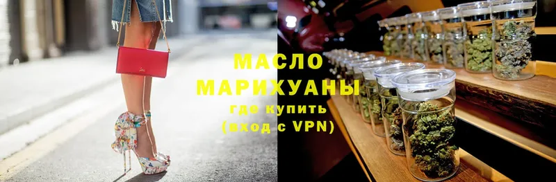 ТГК Wax  маркетплейс формула  Волхов 