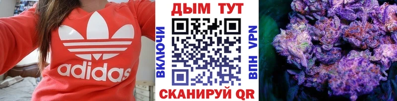 что такое Волхов Шишки марихуана ГИДРОПОН